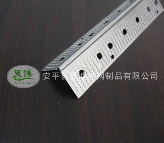 3公分樓梯護(hù)角